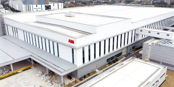 上海ABB超級(jí)工廠-